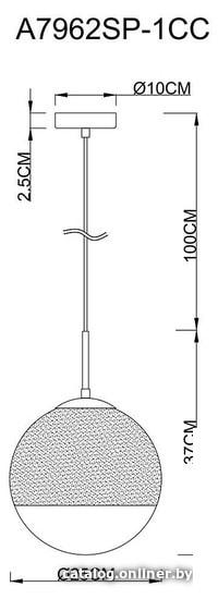 Подвесная люстра Arte Lamp Jupiter Chrome A7962SP-1CC