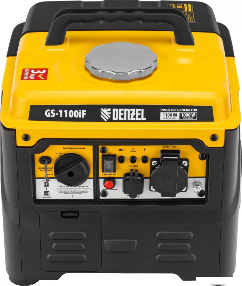 Бензиновый генератор Denzel GS-1100iF