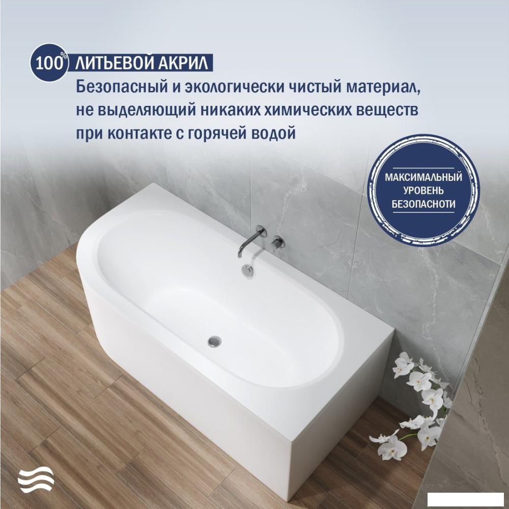 Ванна Lauter Bliss 160 P 21201062P (с ножками)