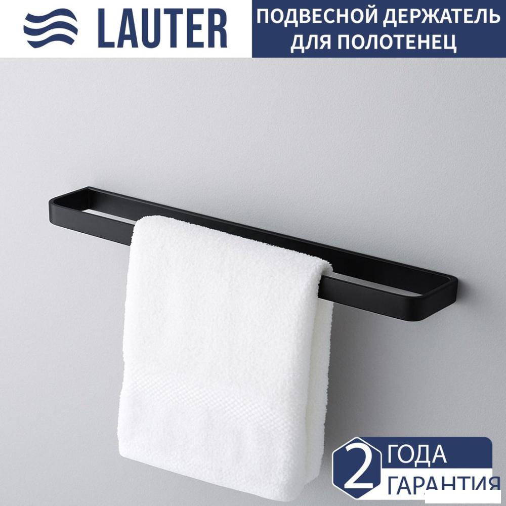 Набор аксессуаров для ванной Lauter 21SH7062 + 21SH7052 + 21SH8372 (Matt Black, 3 предмета)