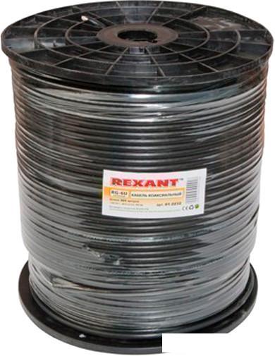 Кабель Rexant 01-2232 (305 м)