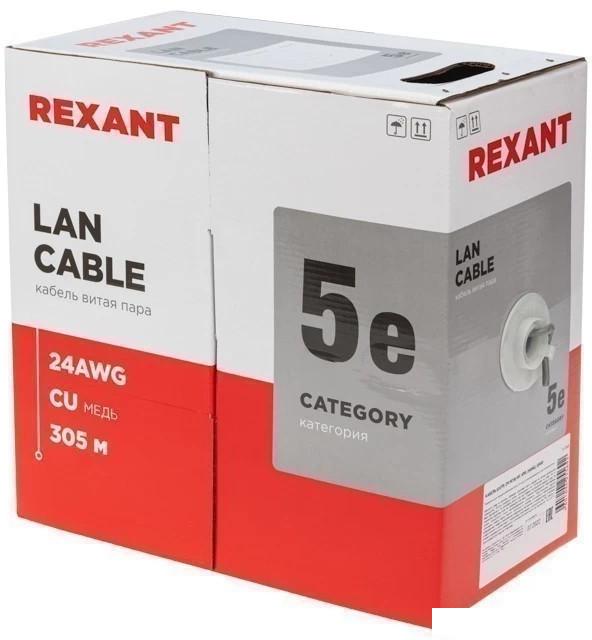 Кабель Rexant 01-0069