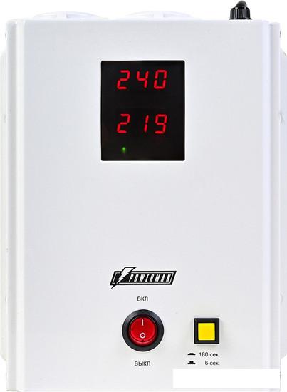 Стабилизатор напряжения Powerman AVS 500 H