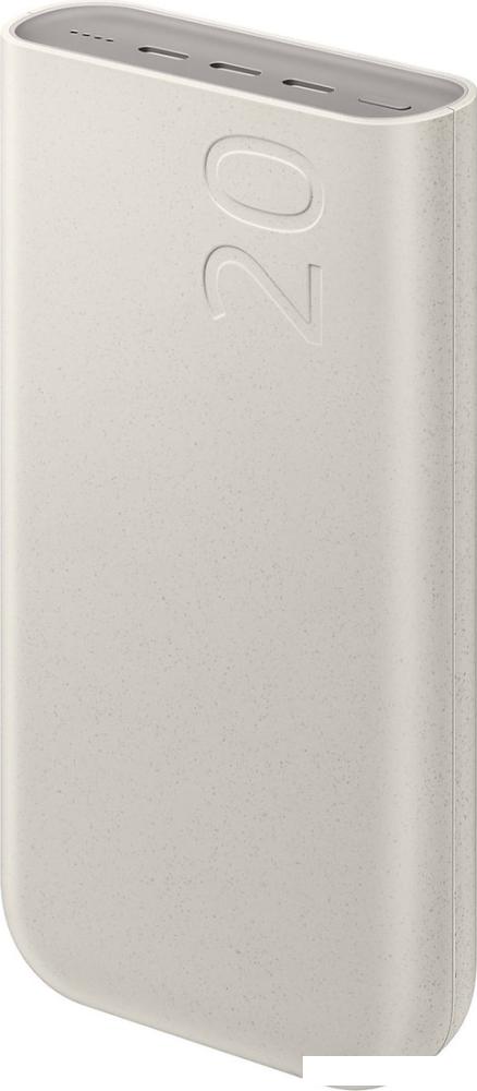 Внешний аккумулятор Samsung EB-P4520 20000mAh (бежевый)