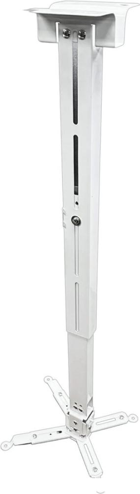 Кронштейн для проектора Meki PM01-1200 (белый)
