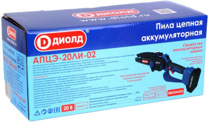 Аккумуляторная пила ДИОЛД АПЦЭ-20ЛИ-02 (без АКБ)