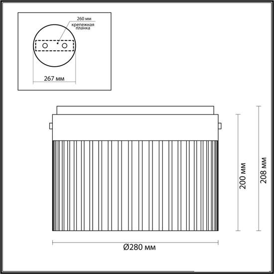Люстра средней высоты Odeon Light Pillari 5047/24LC