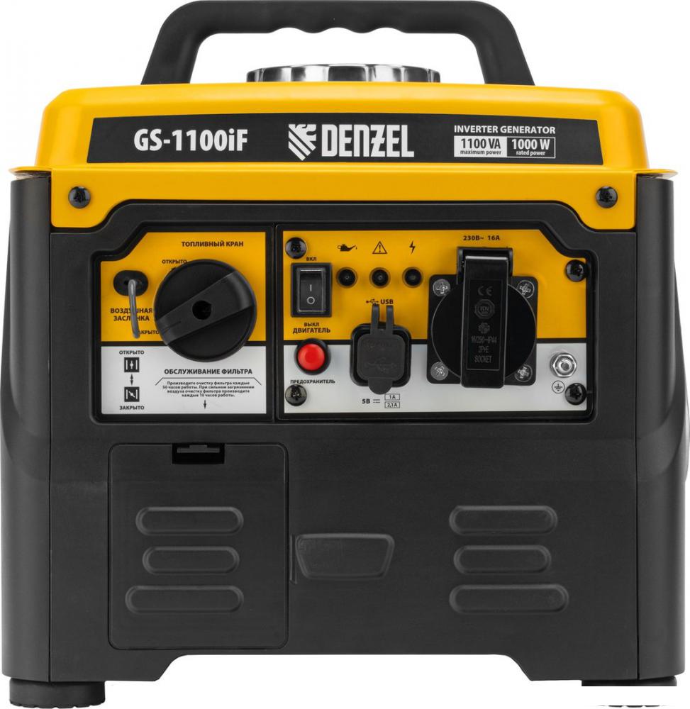 Бензиновый генератор Denzel GS-1100iF
