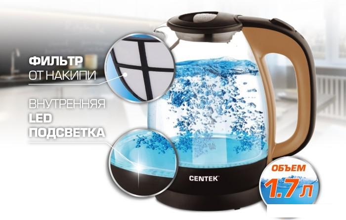 Электрический чайник CENTEK CT-0056