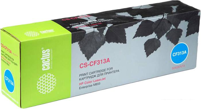 Картридж CACTUS CS-CF313A (аналог HP CF313A)