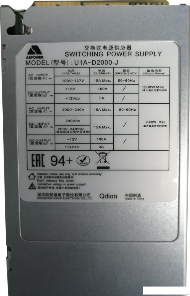 Блоки питания Qdion U1A-D2000-J