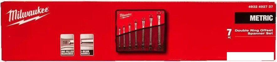 Набор ключей Milwaukee 4932492737 (7 предметов)