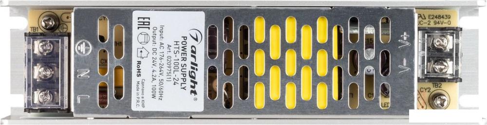 Блок питания Arlight HTS-100L-24 020975(1)