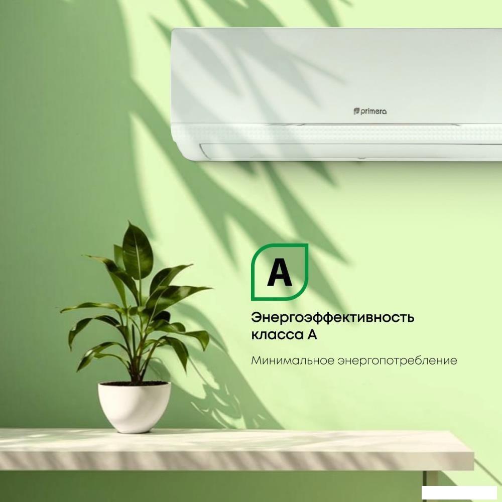 Кондиционер Primera Lounge PRAW-09TENA3/O/PRAW-09TENA3/I