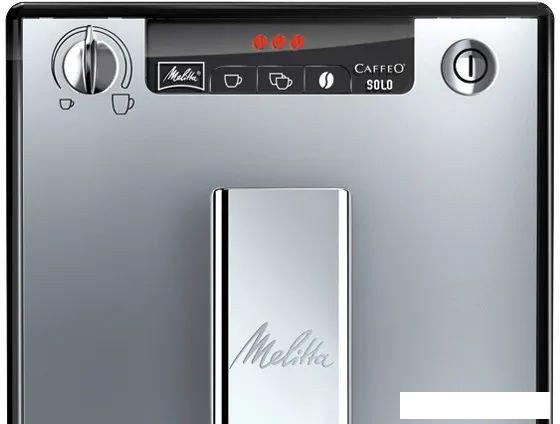 Кофемашина Melitta Caffeo Solo E950-203