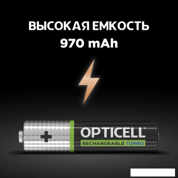 Аккумулятор Opticell Turbo Rechargeable AAA (4 шт)