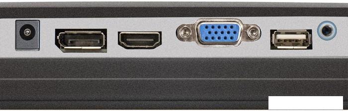 Монитор ExeGate ProSmart EV2207 EX294426RUS