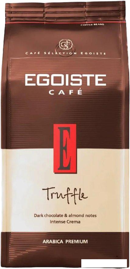 Кофе Egoiste Truffle зерновой 1 кг