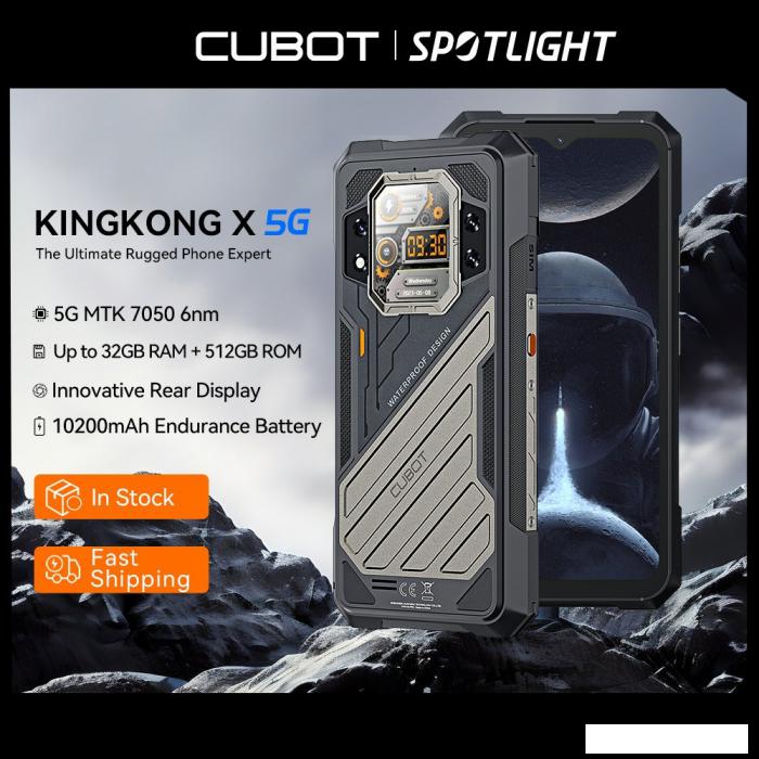 Телефон Cubot KingKong X 16GB/256GB (черный)