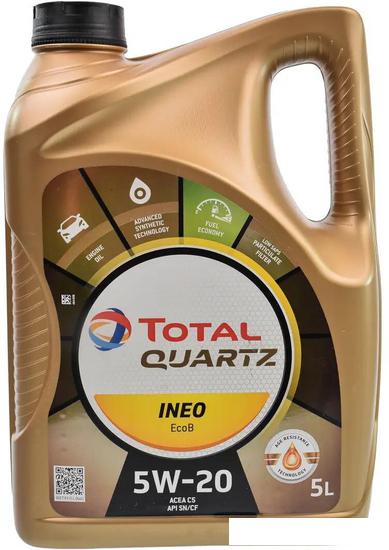Моторные масла Total Quartz Ineo EcoB 5W-20 5л