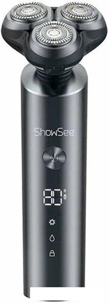 Электробритва ShowSee Electric Shaver F305-GY (серый)