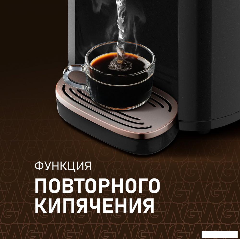 Термопот Weissgauff WWT 5010 Touch DBG