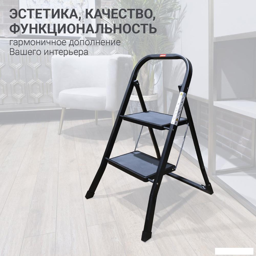 Лестницы и стремянки Hausmann Shan HM-WK6018F-2A (черный)