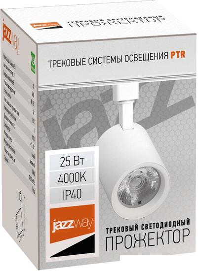 Трековый светильник JAZZway PTR 0525 25w (белый)
