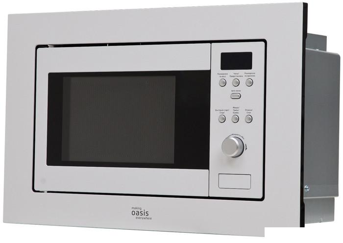 Микроволновая печь Making Oasis Everywhere MW-RMW