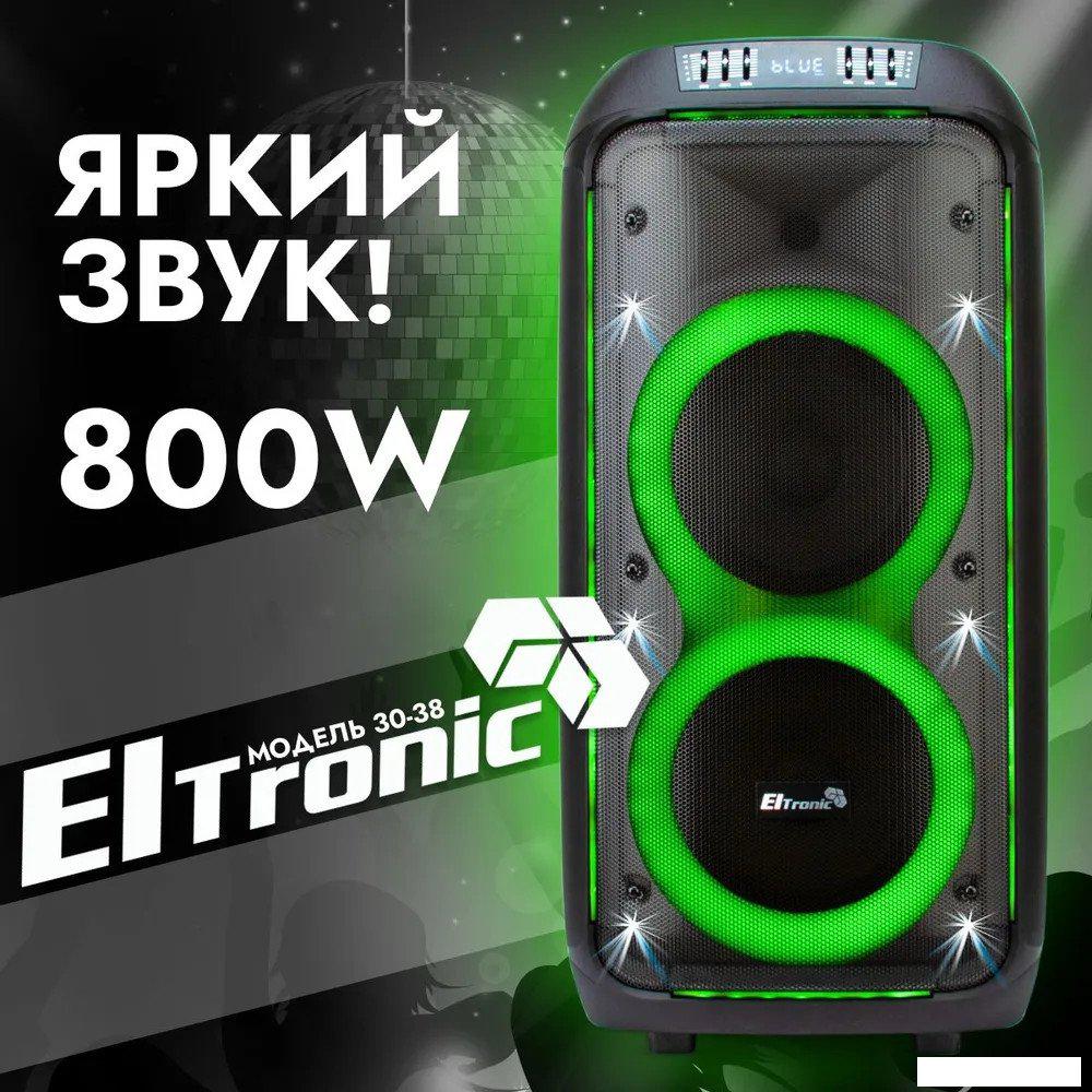 Беспроводные и портативные колонки Eltronic 30-38 Crazy Box 800