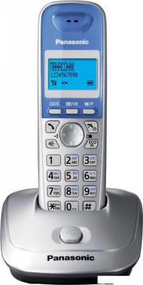 Радиотелефон Panasonic KX-TG2511RUS