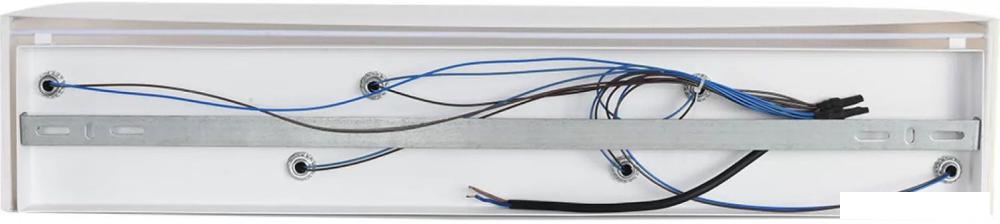 Бра Lumion Gofera 8328/6W