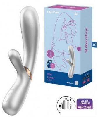 Вибратор Satisfyer Hot Lover с функцией нагрева (серебристый)