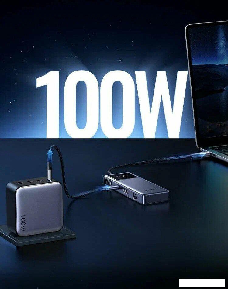 Док-станция Ugreen CM888 45155
