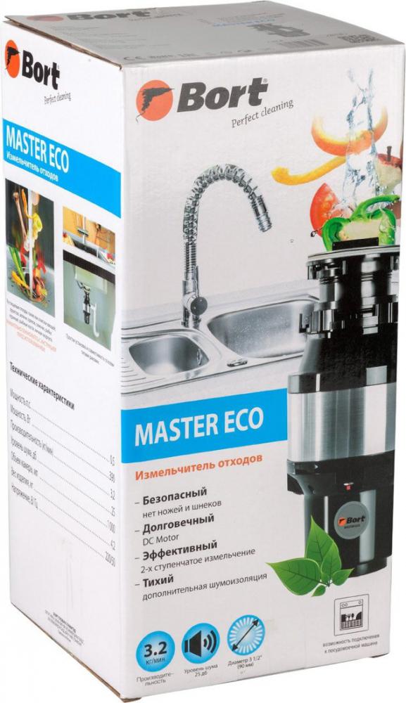 Измельчитель пищевых отходов Bort Master Eco