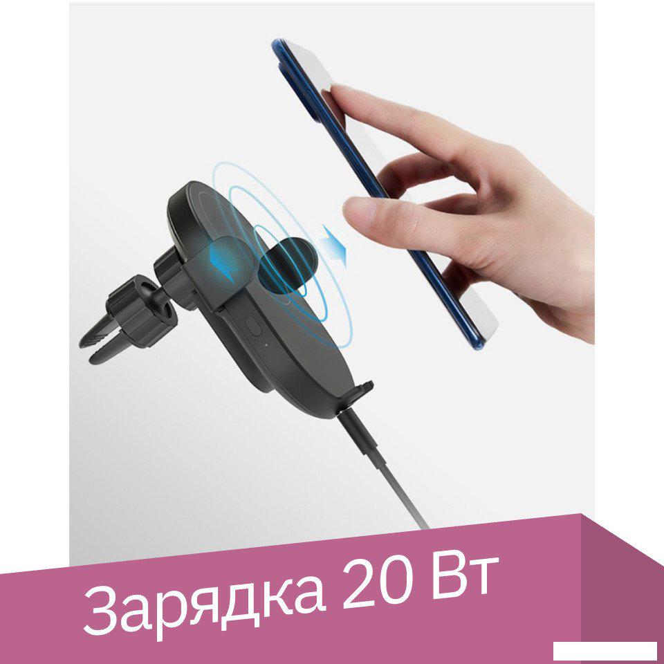 Держатель для смартфона Xiaomi Mi Wireless Car Charger WCJ02ZM