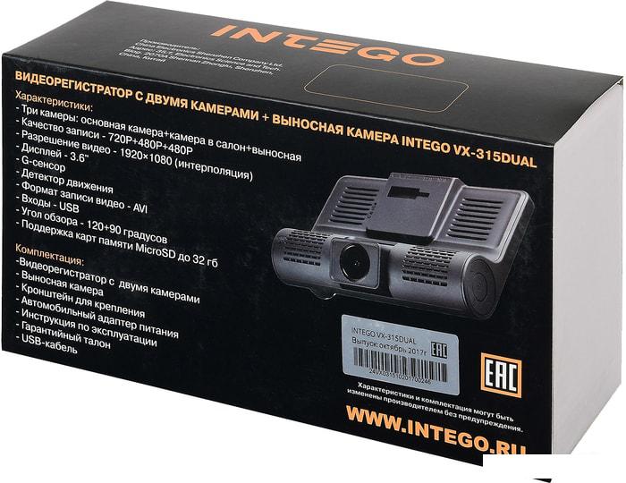Автомобильные видеорегистраторы Intego VX-315DUAL
