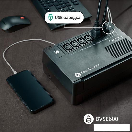 Источники бесперебойного питания Systeme Electric BVSE600I