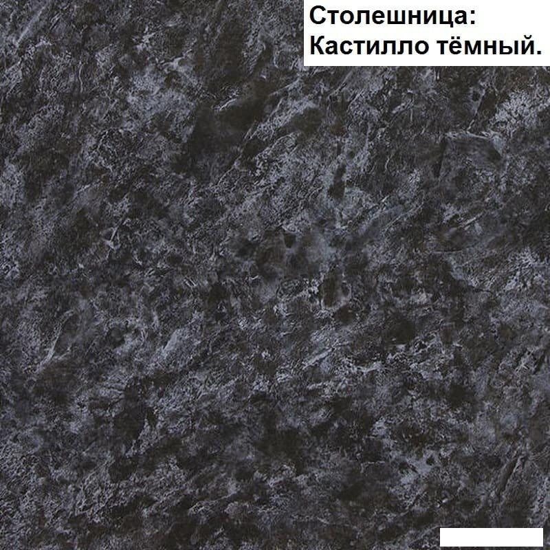 Готовая кухня Интерлиния Мила Матте 1.5x2.6 А правая (белый-белый-кастилло тёмный)