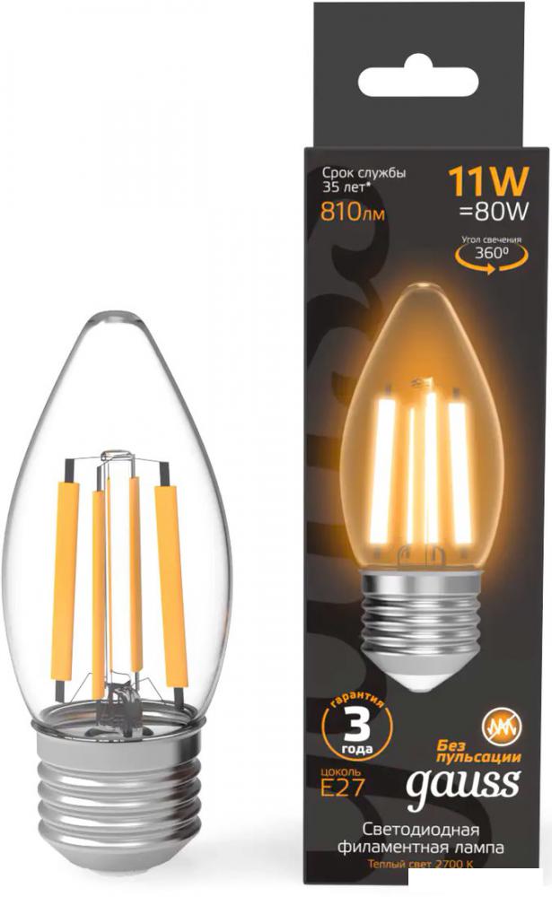 Светодиодная лампочка Gauss Filament Свеча 11W 810lm 2700К Е27 LED 1/10/50 103802111