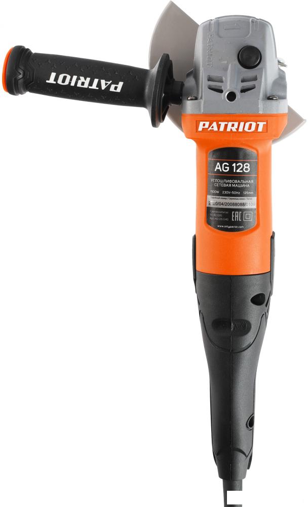 Угловая шлифмашина Patriot AG 128