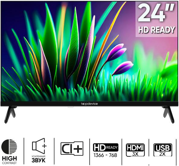Телевизор Topdevice 24" LED Frameless CN04