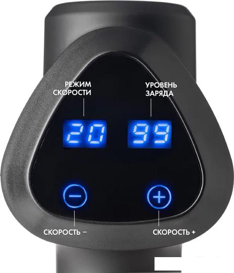 Перкуссионный массажер Calmer K3