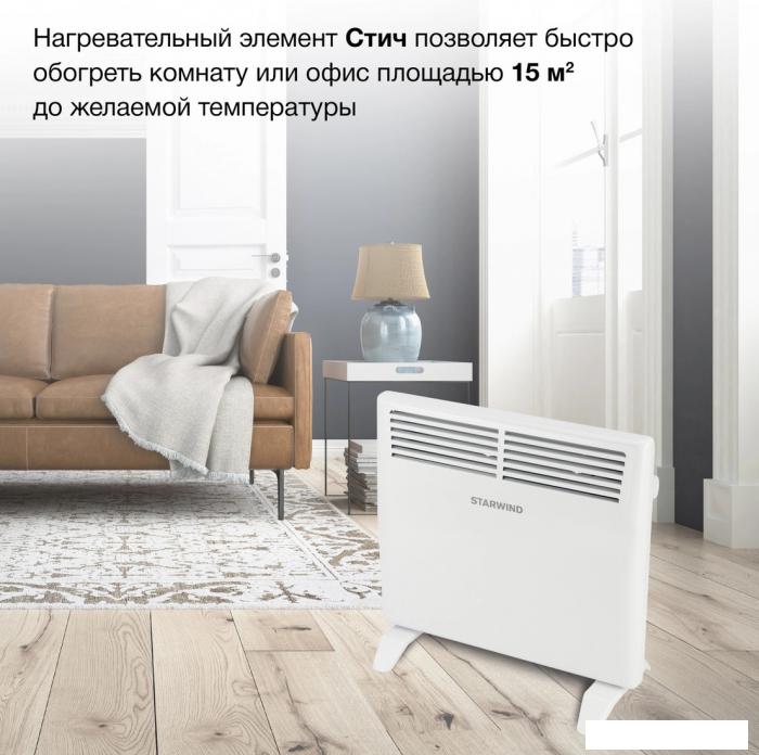 Конвектор StarWind SHV1010