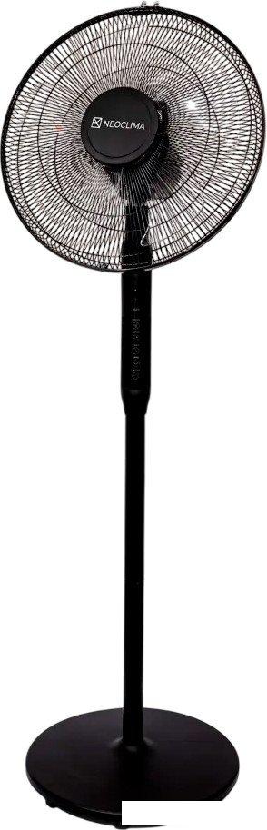 Вентилятор Neoclima RSF-5000