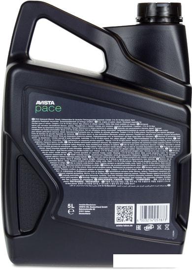 Моторное масло Avista pace GER 5W-40 5л