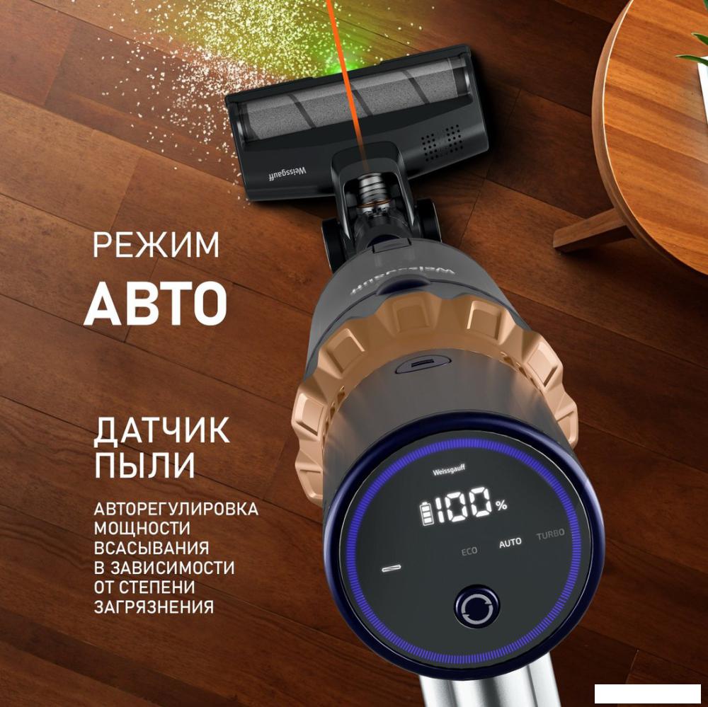 Пылесосы Weissgauff V12 BLDC 630 Marine X-Treme Turbo