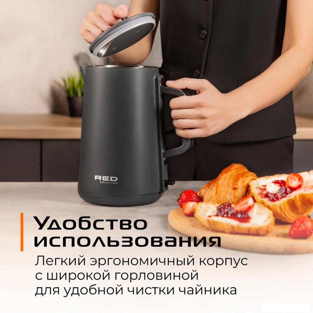 Электрический чайник RED Solution AM102