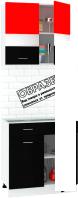 Готовая кухня Кортекс-мебель Корнелия Экстра 80р1ш без столешницы (дуб сонома)