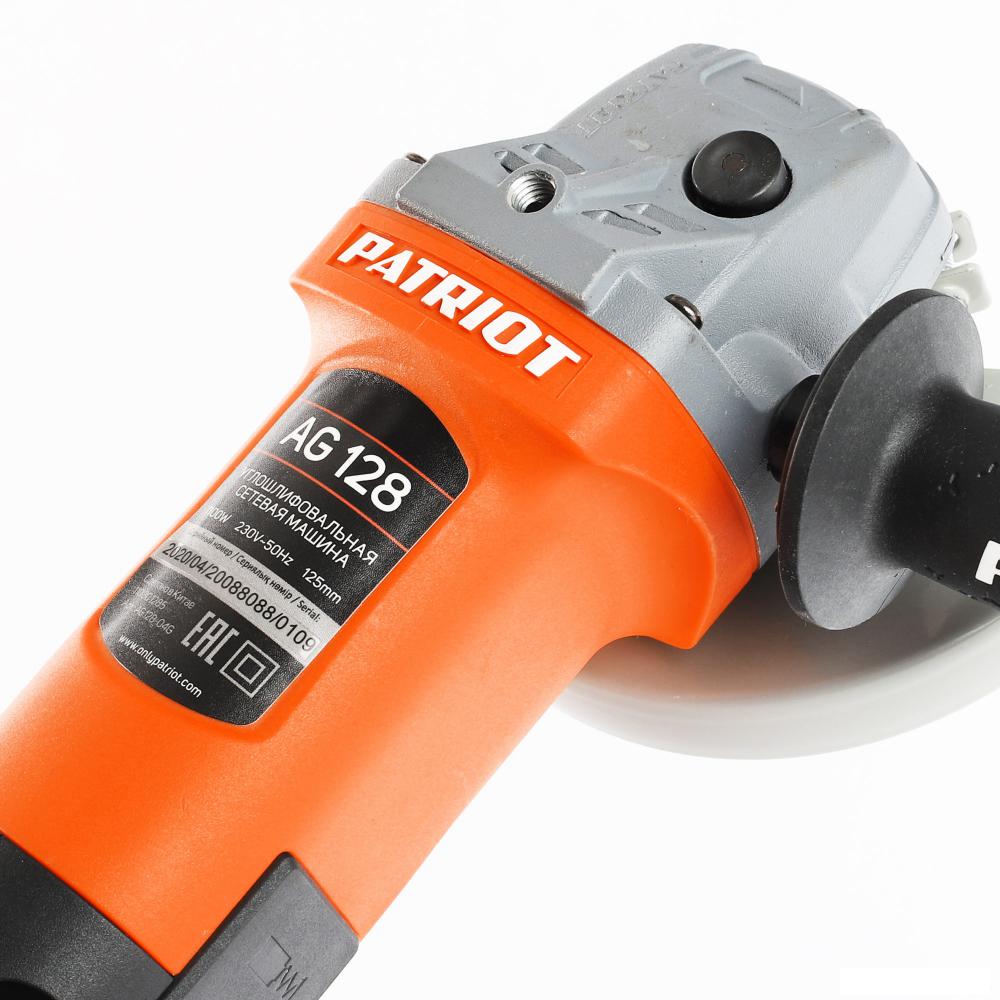 Угловая шлифмашина Patriot AG 128